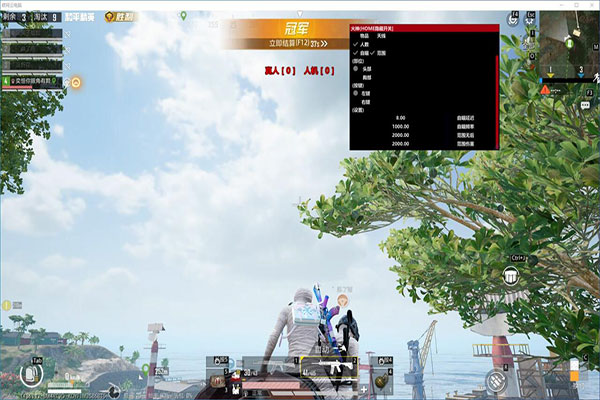 乌鲁鲁伴侣574build757